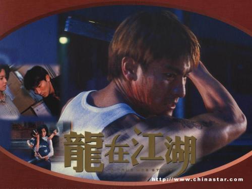 Stillman College机械制造学位证